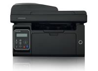 PANTUM M6550NW ÇOK FONKSİYONLU LAZER YAZICI - 1